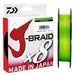 DAIWA J BRAID 8LB/300M CHARTREUSE [LINESIZE:8LB 300M]