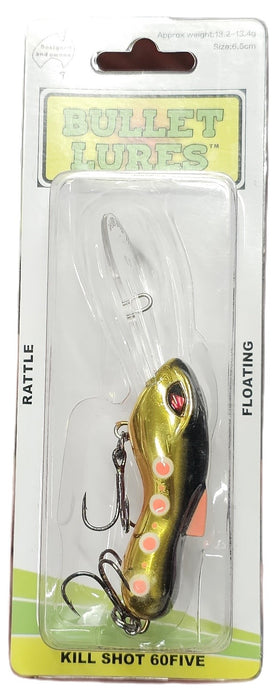 BULLET LURES KILLSHOT 60FIVE FLOATING SPAWNING BROWN [LURECOLOUR:SPAWNING BROWN]