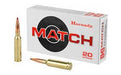 HORNADY CENTERFIRE 6.5 CREEDMOOR 147 GR ELD MATCH