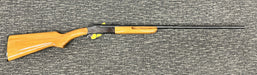 S/H BOITO 151 410 SHOTGUN SERIAL NUMBER 822641