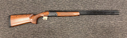S/H YILDIZ SPZ ME 12 GA SHOTGUN S/N - O195221 STK- 40027