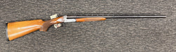 S/H ARAMBERRI 12 GA SHOTGUN S/N- 158551 STK- 40028