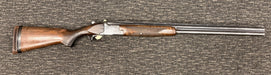 S/H FN BROWNING A GRADE 12 GA SHOTGUN S/N- 256459 STK- 45646