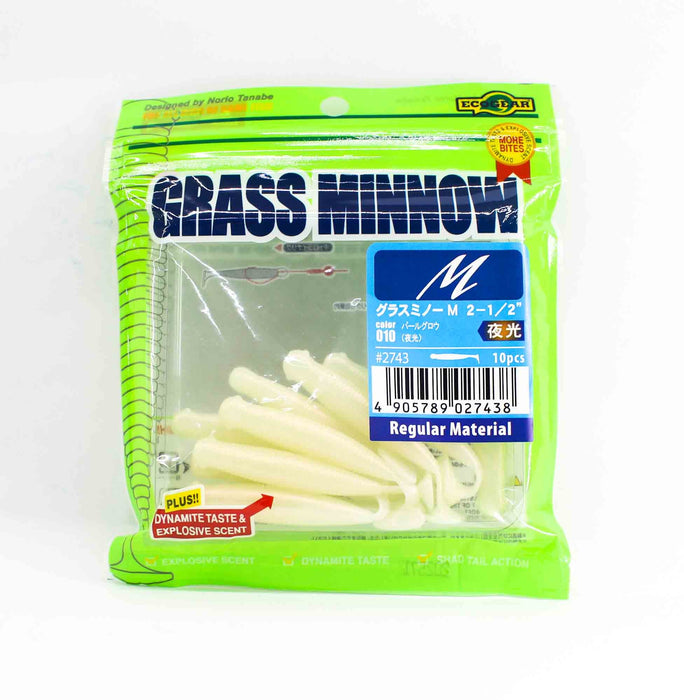 ECOGEAR GRASS MINNOW 2.5" #010 10PK [LURECOLOUR:#010]