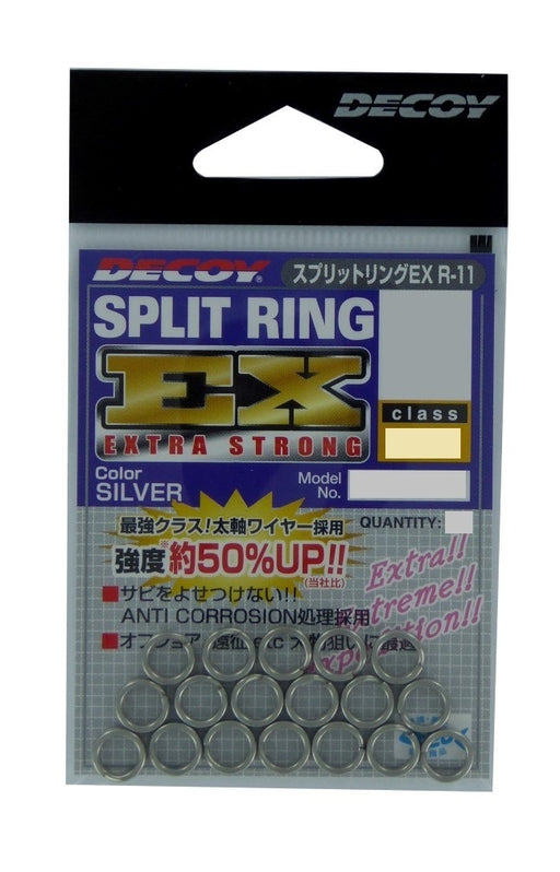 DECOY SPLIT RING EXTRA STRONG [SPLITSIZE:1/30LB]