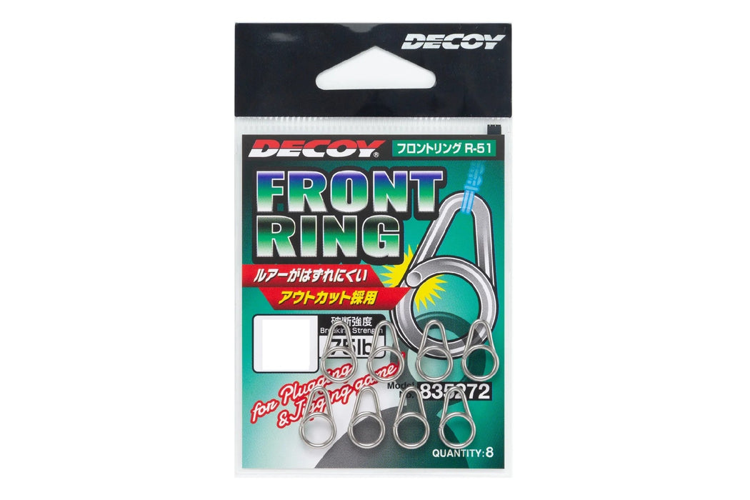 DECOY FRONT RING #4 60LB [SIZE:#4/60LB]