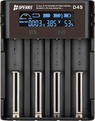 SPERAS D4S BATTERY CHARGER