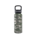 BERETTA WATER BOTTLE OD GREEN CAMO 475ML