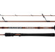 SHIMANO RAIDER 2023 TRAVEL RODS [RODSIZE:924SPML]