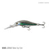 SAMAKI REDIC JERKBAIT MF50 HARDBODY [LURECOLOUR:001-HARDYHEAD]