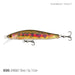 SAMAKI REDIC JERKBAIT 70SFLC RAINBOW TROUT [LURECOLOUR:RAINBOW TROUT]