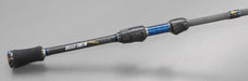 MILLERODS ROAD CREW- 'HITCHER' 6'10" 2-5KG 5 PCE TRAVEL