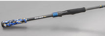 MILLERODS ROAD CREW- 'VIBER' 7'3" 3-6KG 5 PCE TRAVEL