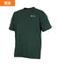 STONEY CREEK TROPHY TEE MENS DEEP TEAL 2XL [SIZE:2XL]