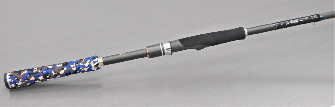 MILLERODS PITCH XHS 6101 SPIN ROD — H Rehfisch & Co